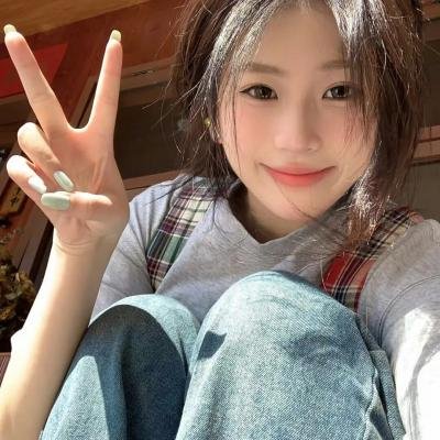 忘记我吧